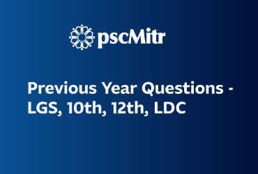 Previous Year Questions - LGS, 10th, 12th, LDC - Batch2