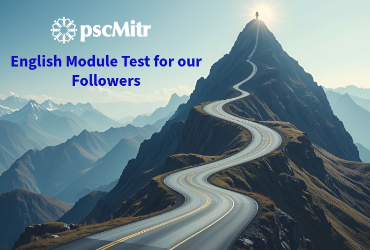English Questions for Followers - Batch 2