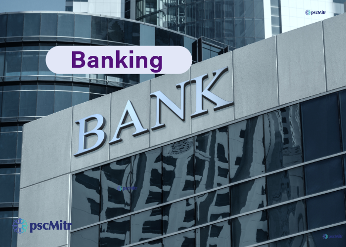 Introduction to RBI | Economy