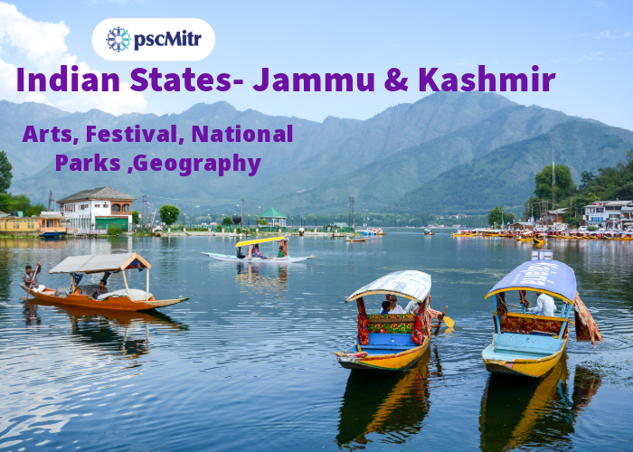 Jammu & Kashmir | Indian States & UT