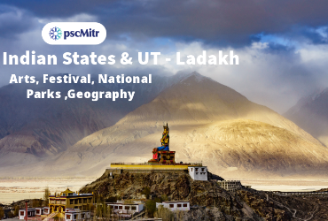 Ladakh Review Test