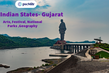 Gujarat Review Test