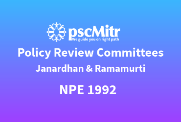 Review Committees & Poa 1992